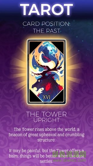 奧秘神秘羅曼史下載