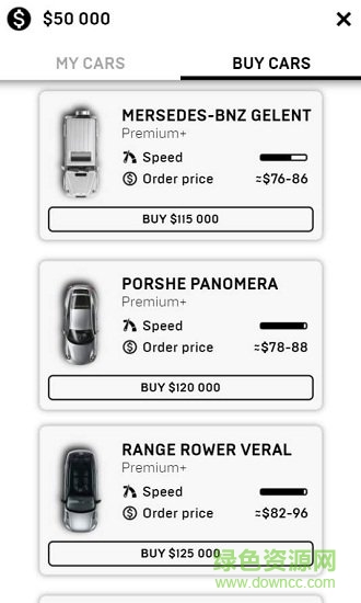 我的出租車公司免費下載