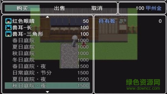 刀劍茶茶 刀劍茶茶手游