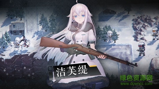 逆向坍塌面包房行動(dòng)最新版