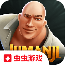 決戰(zhàn)叢林游戲