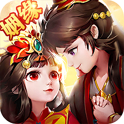 神曲天空之城手游