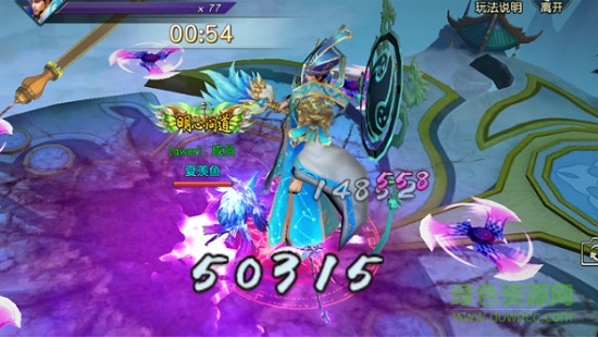 太玄幻境安卓版 太玄幻境最新版