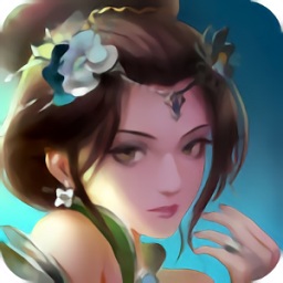 太玄幻境2手游正式版