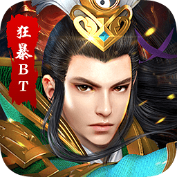 千斬傳說(shuō)之狂暴變態(tài)版