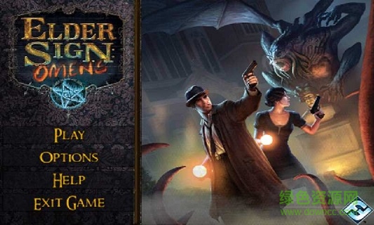 遠(yuǎn)古封印預(yù)兆 遠(yuǎn)古封印預(yù)兆漢化版下載