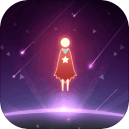 星空旅行記憶手機版