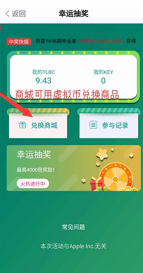 全民養(yǎng)恐龍最新下載