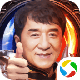 龍之戰(zhàn)神大哥傳奇