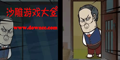 沙雕游戲大全下載-沙雕手游2023排行榜前十名下載-沙雕手機(jī)游戲推薦