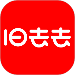 舊去去手機(jī)版