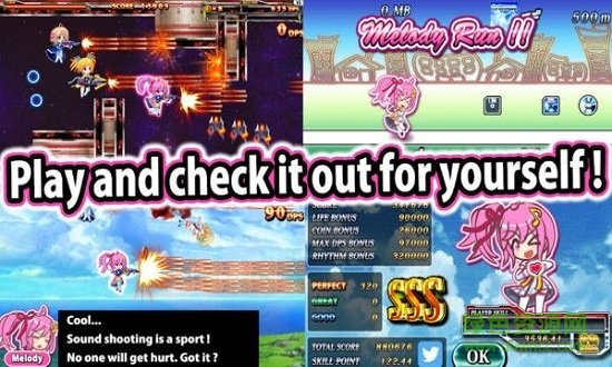 音速萌射手機(jī)版 v1.26 安卓版 1