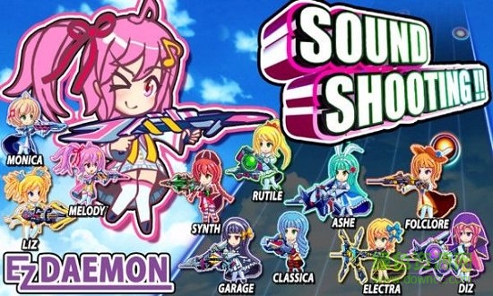 音速萌射 音速萌射免費(fèi)下載