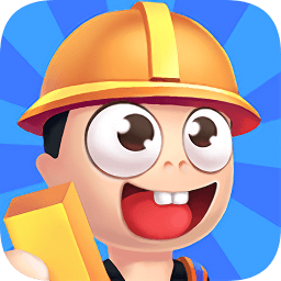 瘋狂搬磚小游戲
