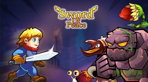 超級劍人冒險中文內(nèi)購正式版 v1.2.0 安卓無限金幣版 0