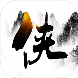 武俠聯盟手機游戲