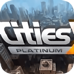 特大城市游戲手機版