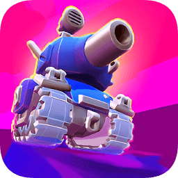 鋼鐵之丘2((Hills of Steel 2)