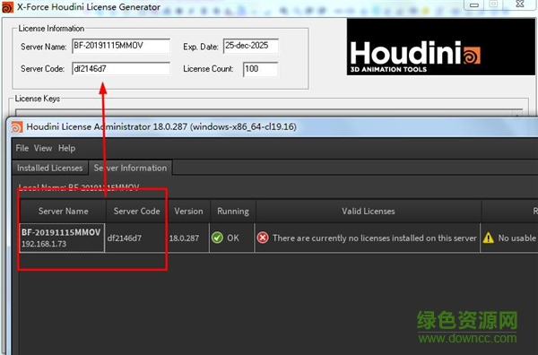houdini18免費(fèi)版