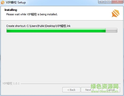 vip蜂校官方網(wǎng)站