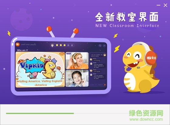 vipkid電腦版 vipkid英語