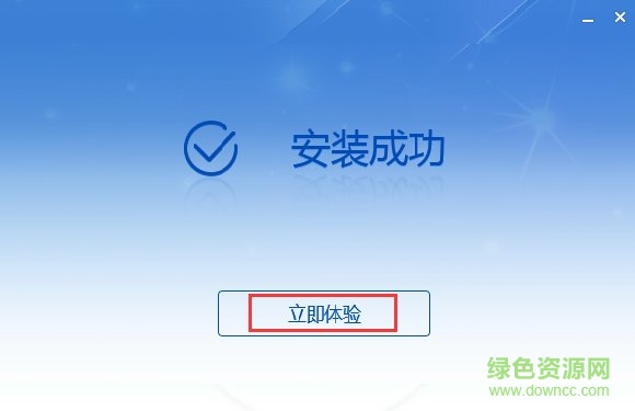 廣東省企業(yè)電子申報(bào)管理系統(tǒng)6.2 廣東企業(yè)電子申報(bào)管理系統(tǒng)