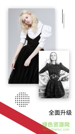 d2capp蘋(píng)果版