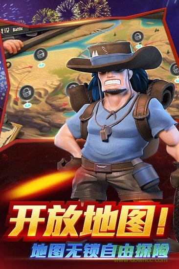 戰(zhàn)地沖突手游九游版 v1.6.50 安卓版 1