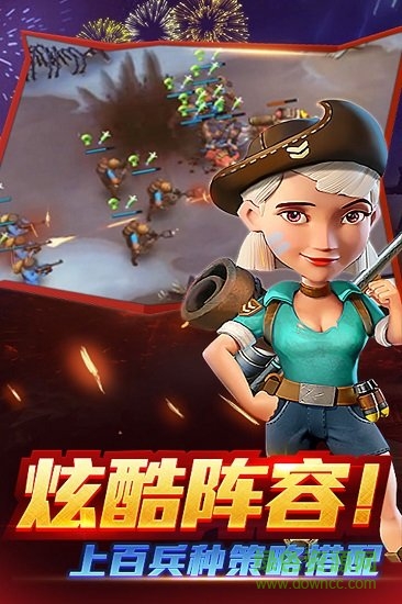 戰(zhàn)地沖突手游九游版 v1.6.50 安卓版 3