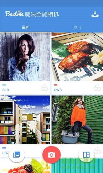 魔法全能相機(jī) 魔法全能相機(jī)下載