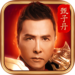 2019貪玩藍(lán)月甄傳奇