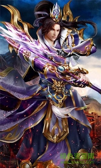 超變傳奇手游 超變傳奇單機(jī)版