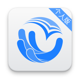 掌圖個人版(定位系統(tǒng))