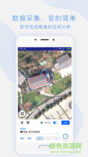 掌圖個人版(定位系統(tǒng)) v2021.01.29.01 安卓版 0