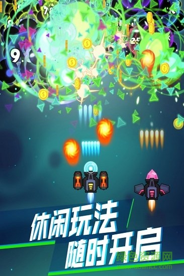 消滅病毒賺錢提現(xiàn)版 消滅病毒賺錢下載