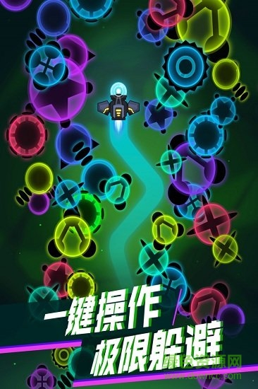 消滅病毒攻略 消滅病毒攻略