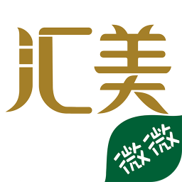 微微匯美醫(yī)院