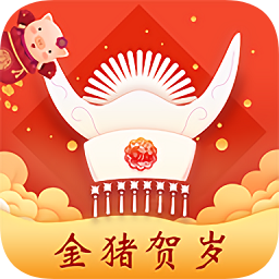 貴州移動黔聚匯