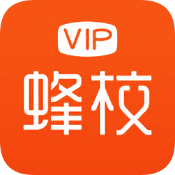 vip蜂?？蛻舳? /></a></p>
                        <h3 class=
