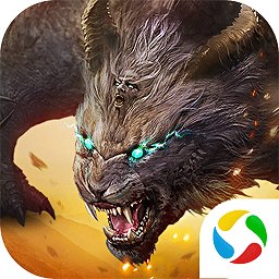 武動九天異獸錄9377游戲