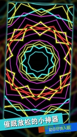 消林傳說安裝包 v1.10 安卓版 2