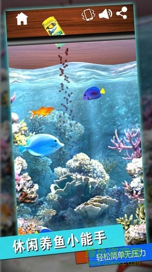 消林傳說安裝包 v1.10 安卓版 0