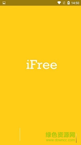 艾衛(wèi)士 艾衛(wèi)士app免費(fèi)下載