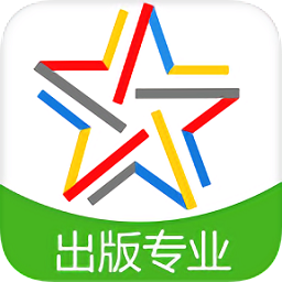 出版專業(yè)職業(yè)資格考試