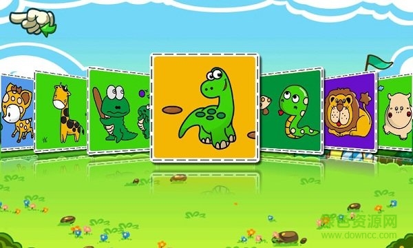 兒童愛涂色 v1.5.4 安卓版 0