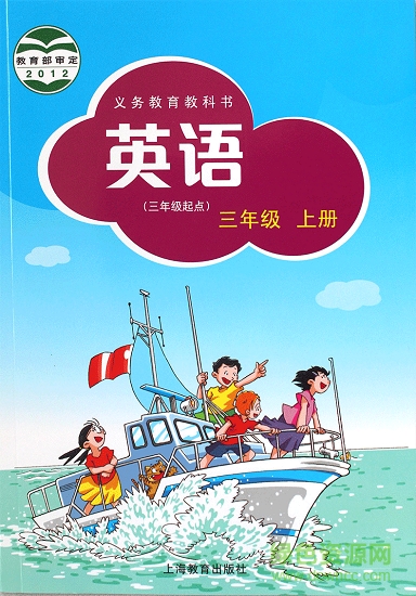 百分單詞 百分單詞安卓版下載