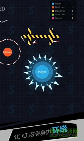 我飛刀玩得賊6全皮膚解鎖版 v3.9.2 安卓版 2