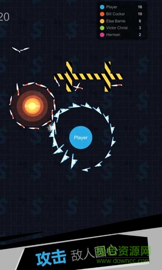 我飛刀玩得賊6全皮膚解鎖版 v3.9.2 安卓版 0