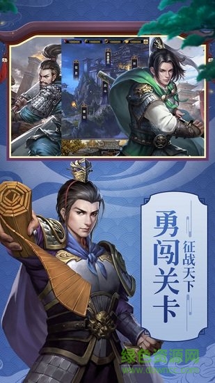 極品風(fēng)流超v版 v1.0.0 安卓變態(tài)版 1