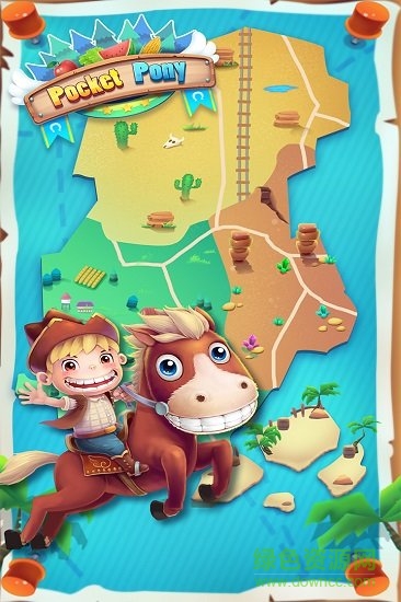 我的口袋小馬 v1.0.0 安卓版 2